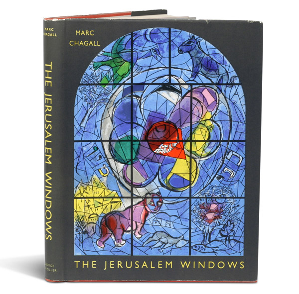 Chagall-Jerusalem.jpg